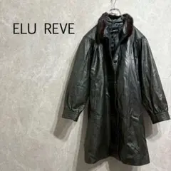 a0270【エルレーヴ】レザージャケット アウター F ロング丈 ファー付き