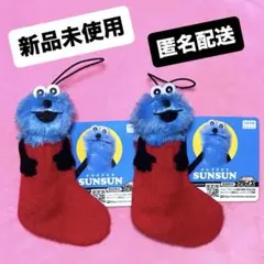 パペットスンスン すっぽりソックスマスコット 赤　靴下　ソックス　2点セット！