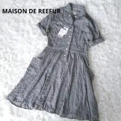 【新品タグ付き】MAISON DE REEFUR メゾンドリーファー ワンピースのサムネイル