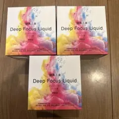 POLA健美三泉 ディープ フォーカス リキッド4箱X 50mL（20本）箱付き POLA健美三泉 ディープ フォーカス リキッド4箱X 50mL（20本）箱付き
