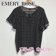 【EMERY ROSE】ハート柄 フレアスリーブ カットソー ブラック 1XLのサムネイル