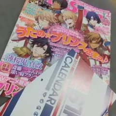 Item thumbnail for item b196df28-92c7-4b53-8b22-5bb9de285f69