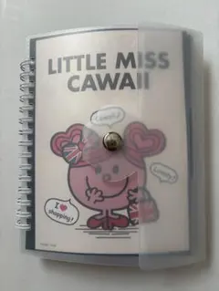 Item thumbnail for item 582f8c4b-4512-402e-8f97-0b78e6874aa9