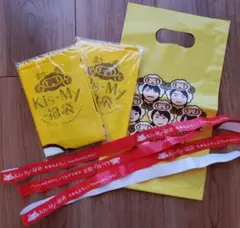 キスマイ Thank Youじゃん 手ぬぐい カラーテープ Kis-My-Ft2