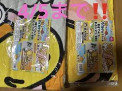 Item thumbnail for item f2249503-a9d8-45c3-b765-50be25c2242a