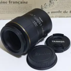 ★美品★ TAMRON SP 90mm F2.8 172E for Canon Amazon.co.jp: TAMRON 単焦点マクロレンズ SP 90mm F2.8 Di MACRO 1:1