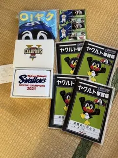 ヤクルトスワローズ優勝タオル 記念タオル 村上ステッカー 学習帳