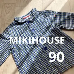 MIKIHOUSE ブルー系チェック柄シャツ　90㎝