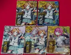 2026年最新】艦これ デッキの人気アイテム - メルカリ