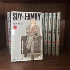 SPY×FAMILY 1~15巻セット