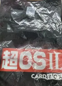 2018 SSJ ロゴ入り 黒Tシャツ 志尊淳 - メルカリ