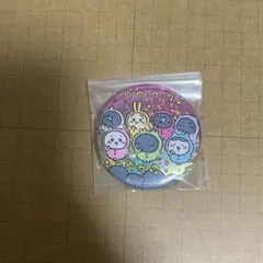 ちいかわ パジャマパーティーズ