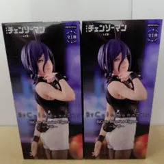 チェンソーマン BiCute Bunnies Figure レゼ 2体セット