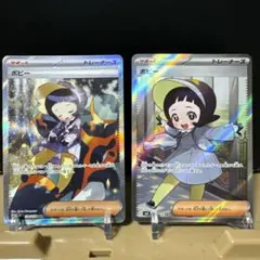 2026年最新】ポピーSARの人気アイテム - メルカリ