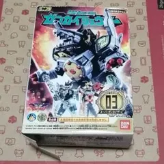 Item thumbnail for item 3477e4e5-f970-4f26-8d7c-5c49d787e1ef