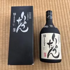 【未開栓・箱付】本場泡盛 りゅうたん10年熟成古酒 25度 720ml 瑞泉酒造
