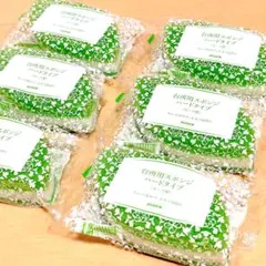 Item thumbnail for item 229e0f87-afc0-4c69-a828-411a4bdb0f7c