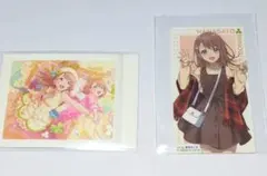 花里みのり　まとめ売り