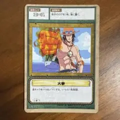 2026年最新】旧ワンピースカードの人気アイテム - メルカリ