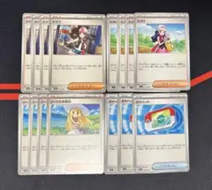 2026年最新】トウコの人気アイテム - メルカリ