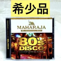 2026年最新】jive into the nightの人気アイテム - メルカリ