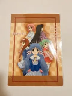 Item thumbnail for item ae6d64cf-c192-4aae-ac00-f2ab620ae40e