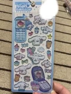 ねー様 リクエスト 4点 まとめ商品