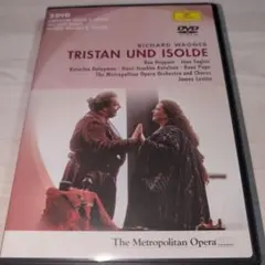 2026年最新】トリスタンとイゾルデ [DVD]の人気アイテム - メルカリ
