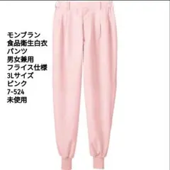 Item thumbnail for item 16759c61-311e-4285-94e1-83db7ba63895