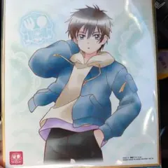 品田拓海　色紙