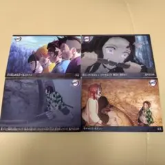 鬼滅の刃 カード 4枚セット カルビー