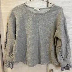 branshes グレー 長袖カットソー 110