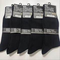 Item thumbnail for item 5d47ee13-b7ed-4925-9d7f-bad949d64773