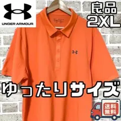 【24時間以内/匿名配送】良品 アンダーアーマー メンズ ポロシャツ 2XL