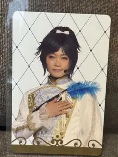 ミュージカル刀剣乱舞 刀ミュ 衣装展 ふぉとカード 大和守安定