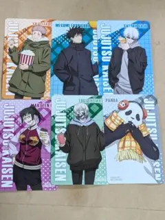 2026年最新】五条悟 コスモワールドの人気アイテム - メルカリ