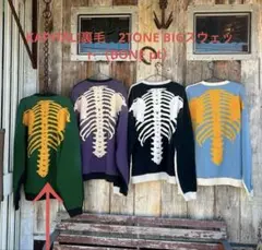 Item thumbnail for item f20cf7cf-f752-4db4-9958-b4d3a6550645