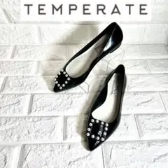 【ほぼ未使用】TEMPERATE 黒のパール付きフラットシューズ