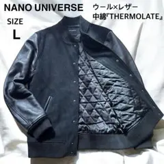 レザージャケット スタジャン