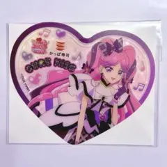 キュアキッス　プリキュアハートクリアコースター　かっぱ寿司コラボ