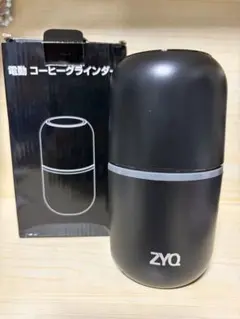 ZYA 電動コーヒーグラインダー ブラック(未使用)珈琲ミル