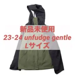【新品未使用】unfudge GENTLE 23-24 Lサイズのサムネイル