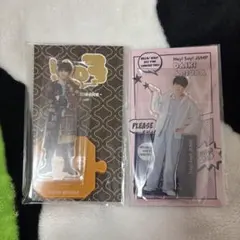 2026年最新】有岡大貴 アクスタの人気アイテム - メルカリ