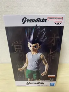 HUNTER×HUNTER Grandista ゴン フィギュア 2