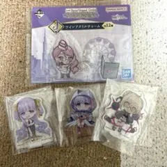 FGO くじ BB ドバイ コスモ XXオルタ コヤンスカヤ アクスタ チャーム