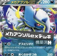 まーこ@断捨離中様 リクエスト 2点 まとめ商品