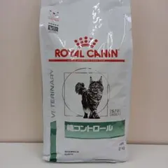 ロイヤルカナン猫用糖コントロール ドライ2キロ賞味期限27年8月14日 未