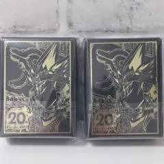 遊戯王　ビクトリーカーニバル 2016カードケース