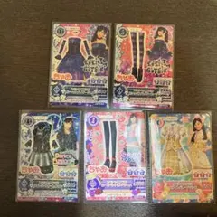【アイカツカード】橋本環奈 スペシャルコラボ