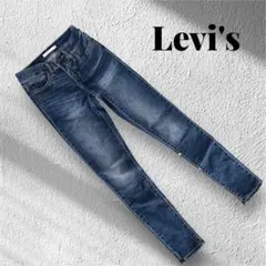 リーバイス (25) スキニーデニム ジーンズ ストレッチ カジュアル ブルーS